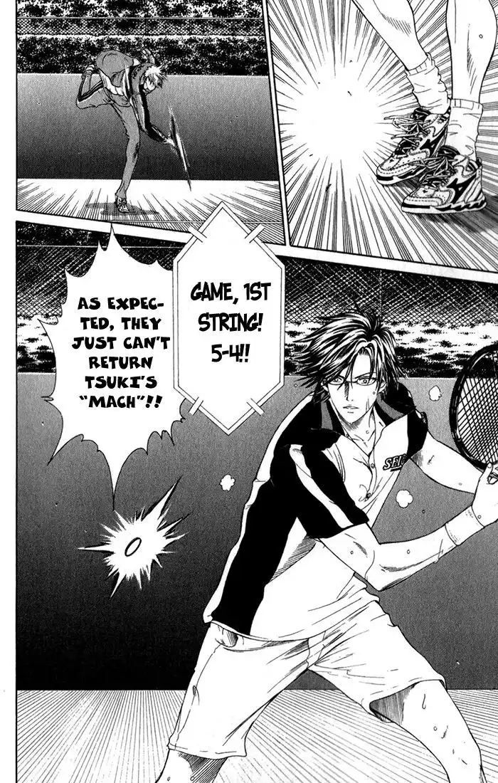 New Prince of Tennis Chapter 73 6